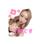 愛莉様♡（個別スタンプ：9）