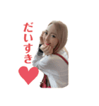 愛莉様♡（個別スタンプ：12）