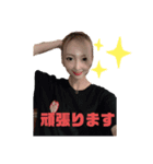 愛莉様♡（個別スタンプ：14）