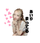 愛莉様♡（個別スタンプ：16）