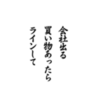 父から娘に送るスタンプ（個別スタンプ：12）