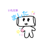 マシュマロマシュの日常（個別スタンプ：6）