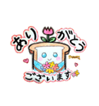 手書きデカ文字しょっくん 〜ゆる敬語〜（個別スタンプ：1）