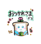 手書きデカ文字しょっくん 〜ゆる敬語〜（個別スタンプ：5）