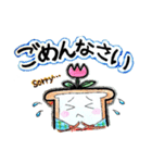 手書きデカ文字しょっくん 〜ゆる敬語〜（個別スタンプ：6）