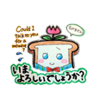 手書きデカ文字しょっくん 〜ゆる敬語〜（個別スタンプ：7）