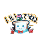 手書きデカ文字しょっくん 〜ゆる敬語〜（個別スタンプ：9）