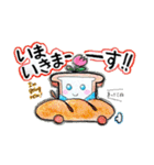 手書きデカ文字しょっくん 〜ゆる敬語〜（個別スタンプ：13）