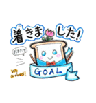 手書きデカ文字しょっくん 〜ゆる敬語〜（個別スタンプ：14）