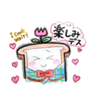 手書きデカ文字しょっくん 〜ゆる敬語〜（個別スタンプ：15）