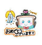 手書きデカ文字しょっくん 〜ゆる敬語〜（個別スタンプ：16）