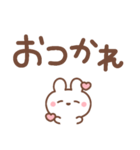 a cute rabbit : )（個別スタンプ：8）