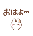 a cute rabbit : )（個別スタンプ：9）