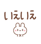 a cute rabbit : )（個別スタンプ：15）