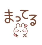 a cute rabbit : )（個別スタンプ：24）