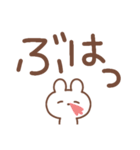 a cute rabbit : )（個別スタンプ：27）