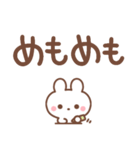 a cute rabbit : )（個別スタンプ：37）