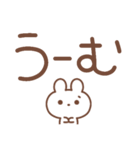 a cute rabbit : )（個別スタンプ：39）