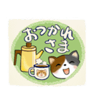 可愛い猫さん達のスタンプ♡日常編（個別スタンプ：13）