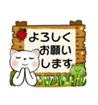 可愛い猫さん達のスタンプ♡日常編（個別スタンプ：37）