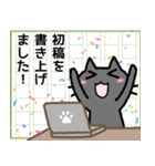 書き手さん 1（個別スタンプ：14）