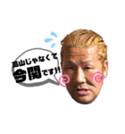 今関さんシリーズ（個別スタンプ：1）
