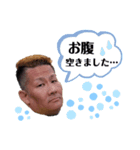 今関さんシリーズ（個別スタンプ：3）
