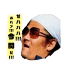 今関さんシリーズ（個別スタンプ：5）