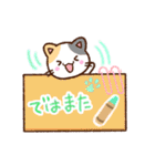 やさしい三毛猫【クレヨン】（個別スタンプ：38）