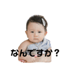 kanoa＆nina2（個別スタンプ：1）