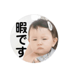 kanoa＆nina2（個別スタンプ：3）