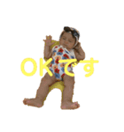 kanoa＆nina2（個別スタンプ：5）