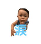 kanoa＆nina2（個別スタンプ：11）