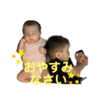 kanoa＆nina2（個別スタンプ：16）