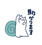 れいにーにゃんず（個別スタンプ：9）