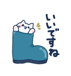 れいにーにゃんず（個別スタンプ：32）