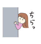 おだんご4兄弟のスタンプ（個別スタンプ：29）