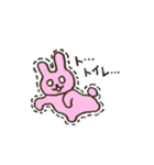 主に登山！（個別スタンプ：4）