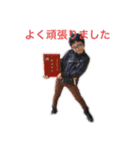 ゆかいなやーつ（個別スタンプ：8）
