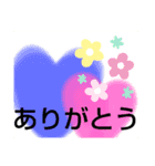 yukiyukistump（個別スタンプ：7）