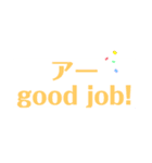 TKの先生の名言スタンプ（個別スタンプ：12）