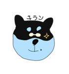 しば犬のたろう（個別スタンプ：15）