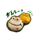 突如現れたカエル（個別スタンプ：4）