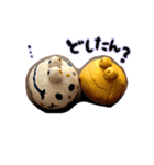 突如現れたカエル（個別スタンプ：14）