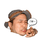 FDPレジェンド（個別スタンプ：1）