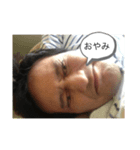 FDPレジェンド（個別スタンプ：3）