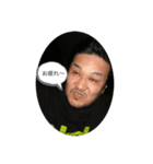 FDPレジェンド（個別スタンプ：5）