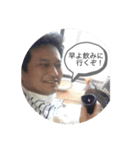 FDPレジェンド（個別スタンプ：7）