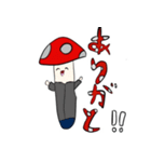 べにてん オリジナルスタンプ第一段（個別スタンプ：2）