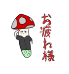 べにてん オリジナルスタンプ第一段（個別スタンプ：5）